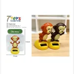 Solarowy wobbler małpa 7Toys 14cm pomarańczowo-czarny
