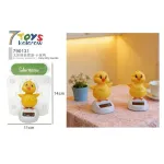 Solarny Wobbler Żółty Kaczuszek 14cm 7Toys Kolorow