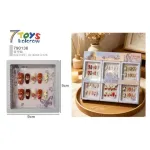 Zestaw 7Toys Kolorow Naklejki do Manicure 9cm