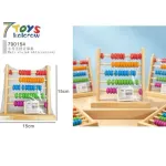 7Toys Kolorowy drewniany stojak obliczeniowy 15cm