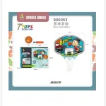Zestaw Koszykówka Kolorowa Sports World 40cm