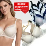 Biustonosz bez push-up beżowy mong z koronką