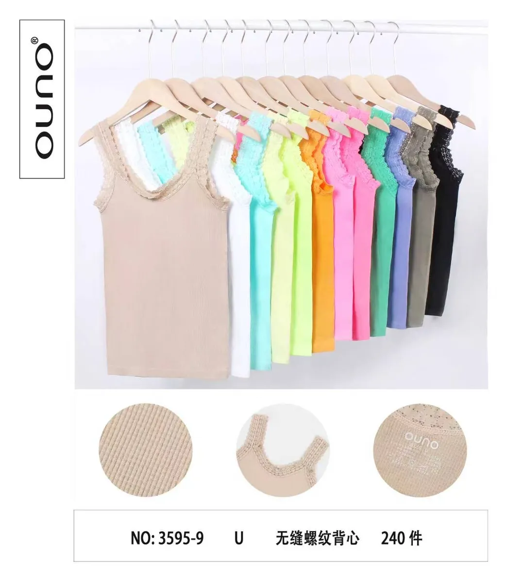 Ouno Top damski bezrękawnik beżowy z koronką 240g