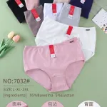 Dorimodes Majtki Bawełniane Różowe L-2XL