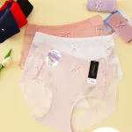 DORIMODES Majtki Damskie Koronkowe Różowe XL
