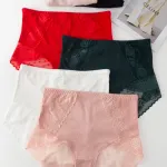 Finella Majtki Damskie Koronkowe XL-XXLXXXL