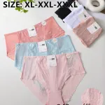 Hana Majtki Damskie Koronkowe XL-XXXL Różowe Niebieskie