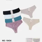 Dyanana Intimates Majtki Damskie M/L/XL 5 Kolorów