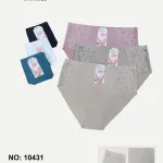 Dyanana Intimates Majtki Damskie z Koronkami XL