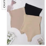 UnoNo Beżowe Gorset Modelujące S-M L-XL