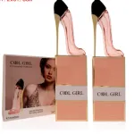 Komplet Perfum Cool Girl 2x40ml It's Good to Be Bad