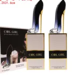Komplet perfum Cool Girl EDP 2x40ml + Natural Spray
