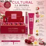 Zestaw perfum Cultural La Bomba 35ml + krem do rąk 30ml Carolina Herrera