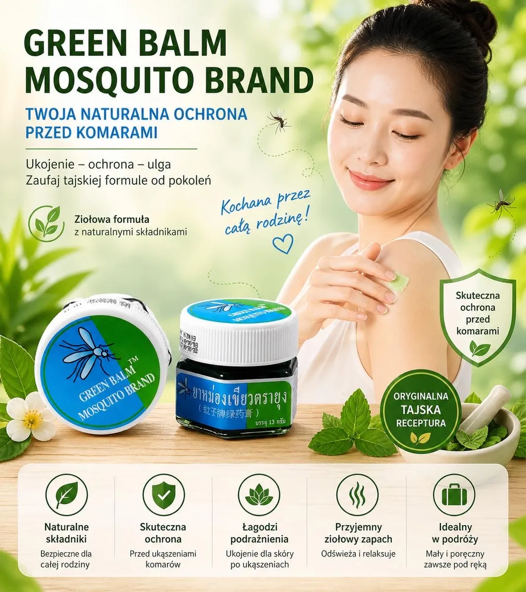 Green Balm Mosquito Brand Balsam na ukąszenia komarów 13g