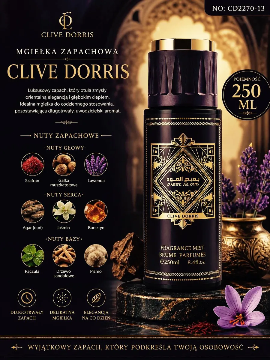 Mgiełka zapachowa Clive Dorris 250ml nuty lawendowe