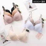 Biustonosz damski bezszwowy push-up beżowy