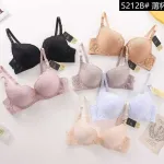 Biustonosz TOVA push-up koronka czarny różowy beżowy