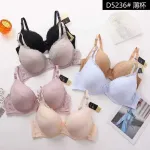 Biustonosz push-up koronkowy damski D5236 wielokolorowy