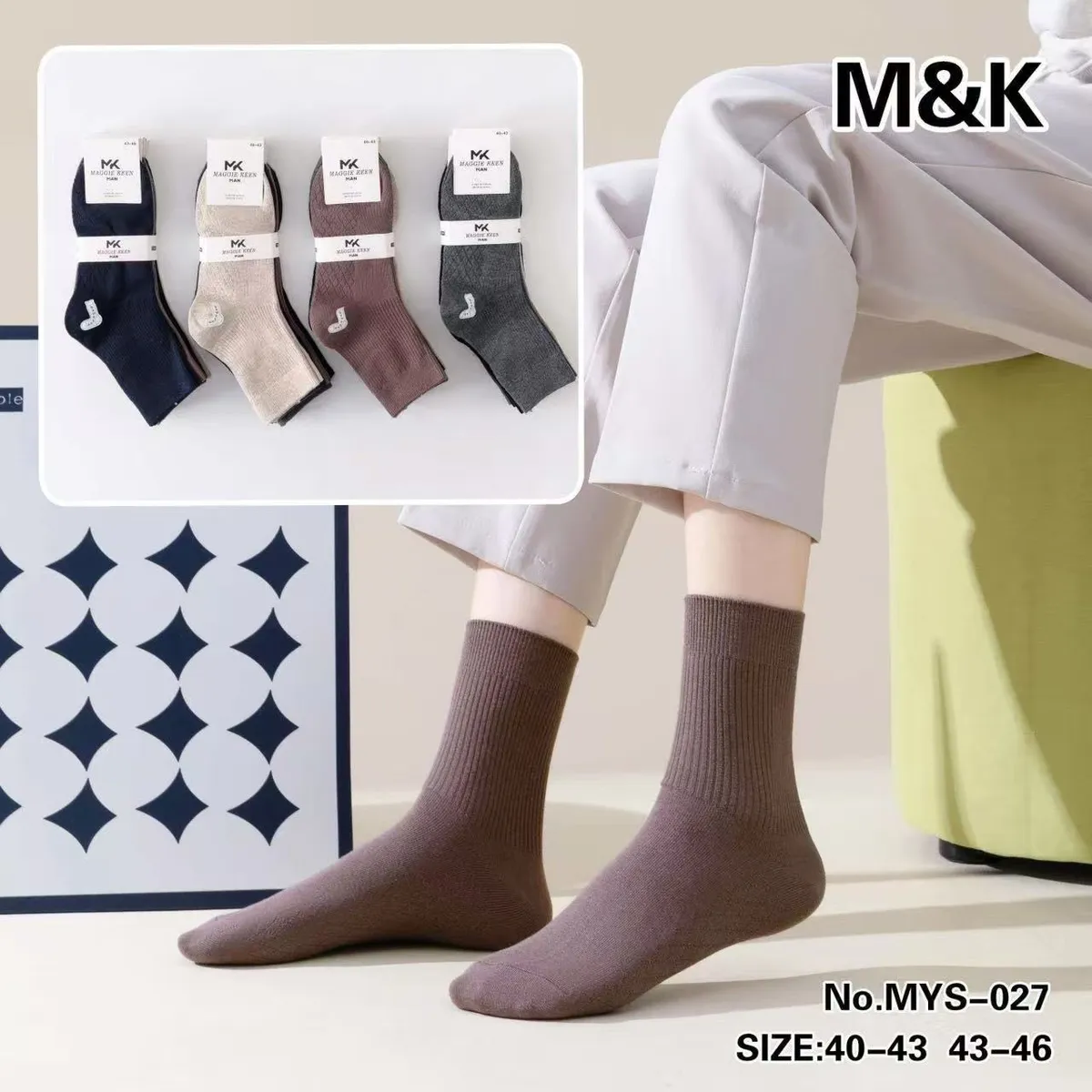 Skarpetki M&K 4-pack beżowy szary granatowy brązowy 40-46