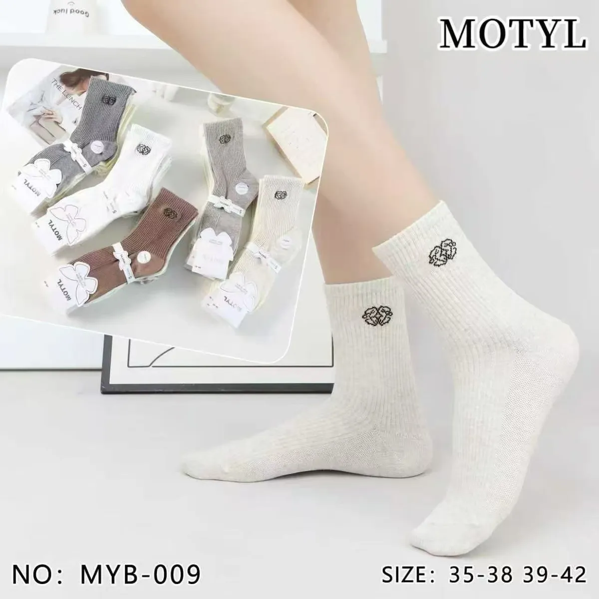 Skarpetki Motylek damskie beżowe szare brązowe 35-42