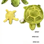 Zabawka pluszowa Żółw Zielony Żółty 25cm