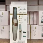 Elektroniczny pilnik do stóp Jianlet z 2 głowicami