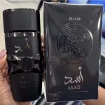 Lattafa Asad Elixir Perfumy 100ml Czarny