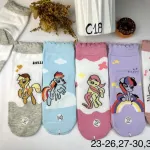 Skarpetki Dziecięce My Little Pony Natural Cotton 23-34