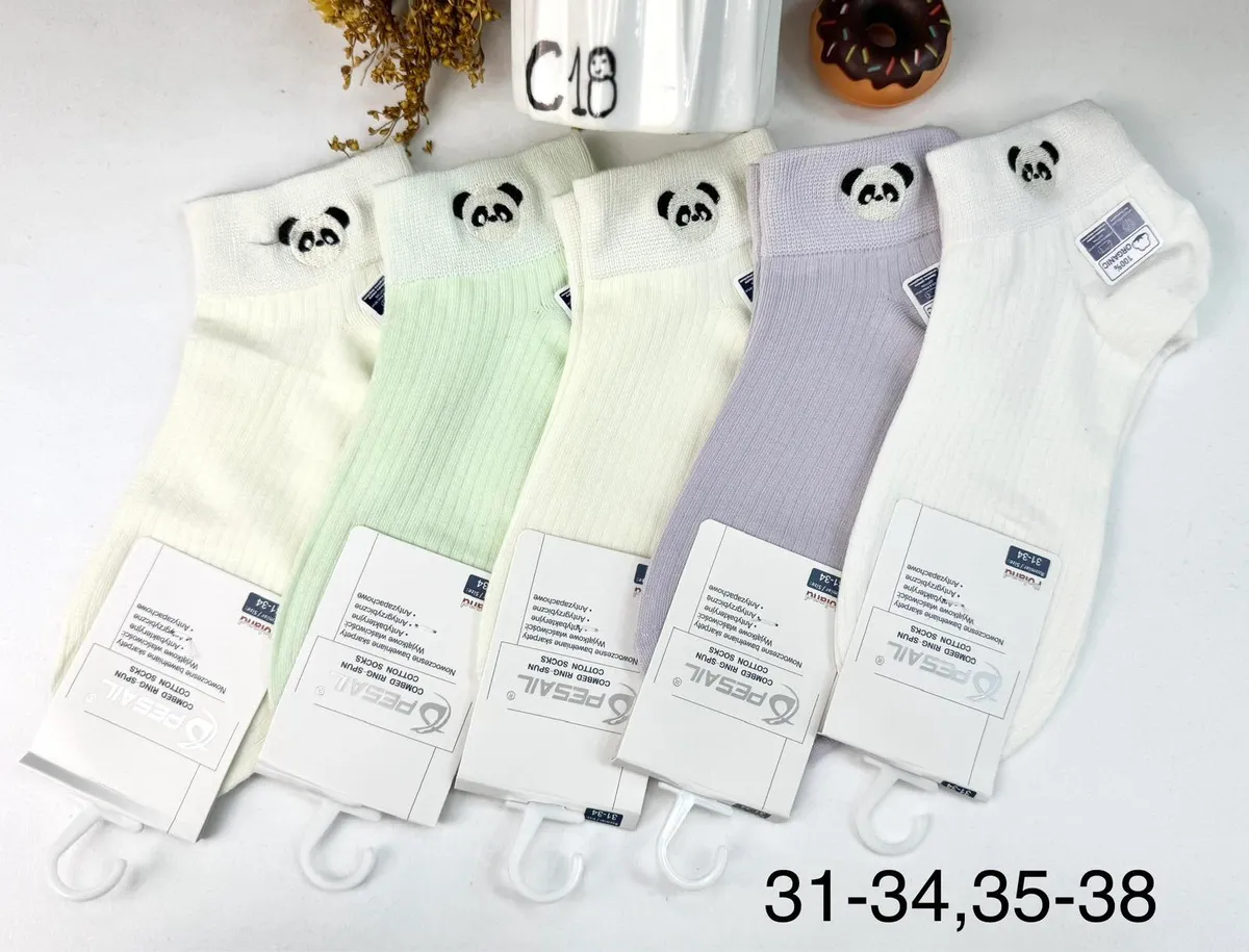 Skarpetki PESL z Pandą Cotton Ring Spun 31-34/35-38