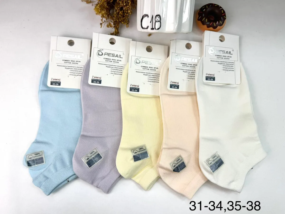 Skarpetki PESAIL Bawełniane Organiczne Pastelowe 31-38