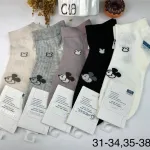 Skarpetki PEASAL Mickey Mouse Cotton 31-34/35-38