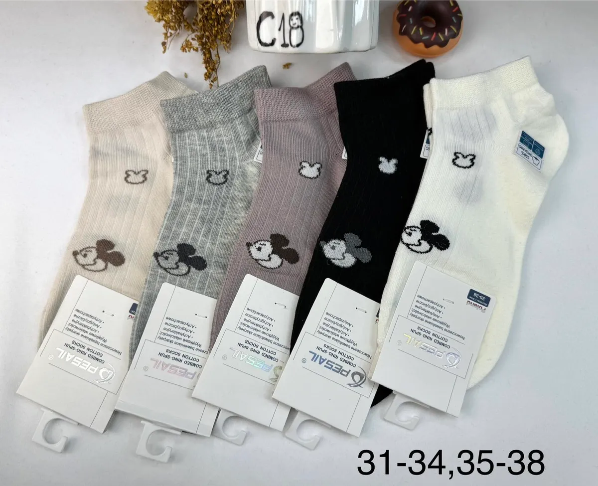 Skarpetki PEASAL Mickey Mouse Cotton 31-34/35-38