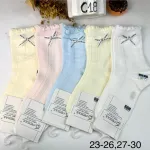 Skarpetki dziecięce PESAL COTTON z falbanką 23-30 pastelowe