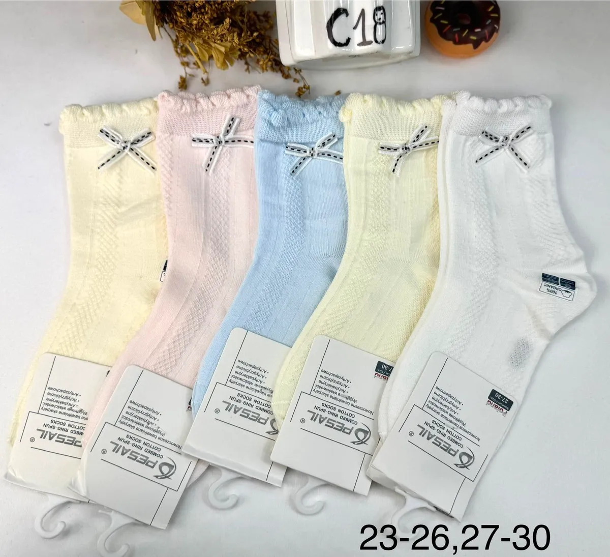 Skarpetki dziecięce PESAL COTTON z falbanką 23-30 pastelowe