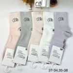 Skarpetki Pesal Cotton z Psem Pastelowe Rozmiar 31-38