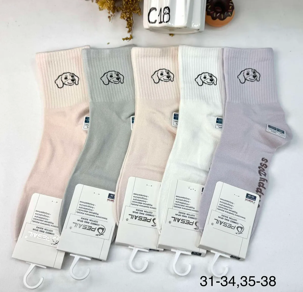 Skarpetki Pesal Cotton z Psem Pastelowe Rozmiar 31-38