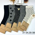 Skarpetki Pesl damskie bawełniane serca 31-34,35-38