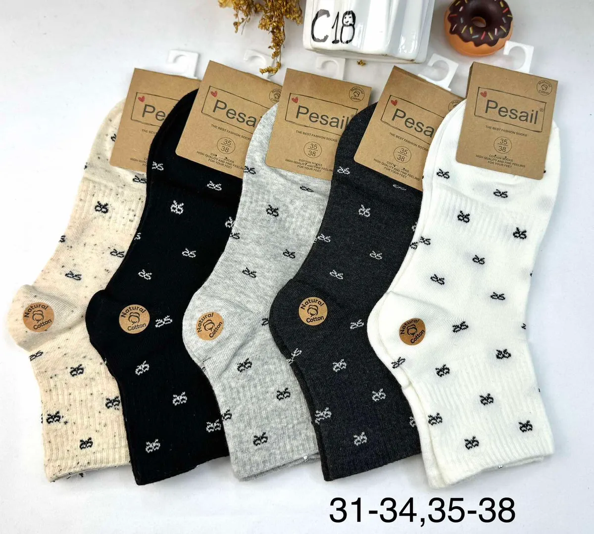 Skarpetki Pesa Natural Cotton 31-34/35-38 z Wzorem