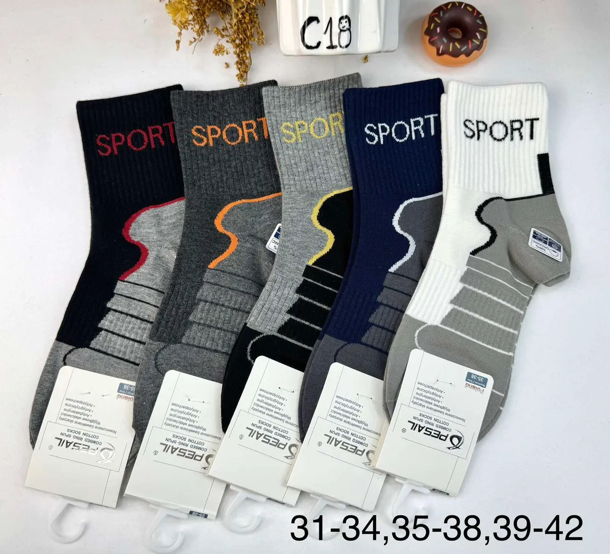 Skarpetki Sportowe PESAL 80% Bawełna Wielokolorowe 31-42