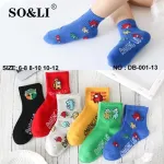 Skarpetki Socks&Li Among Us Dziecięce Wielokolorowe Rozmiary 6-12