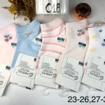Skarpetki PESAL 100% bawełna rozmiary 23-26/27-30 pastelowe