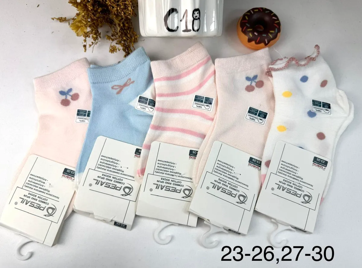 Skarpetki PESAL 100% bawełna rozmiary 23-26/27-30 pastelowe