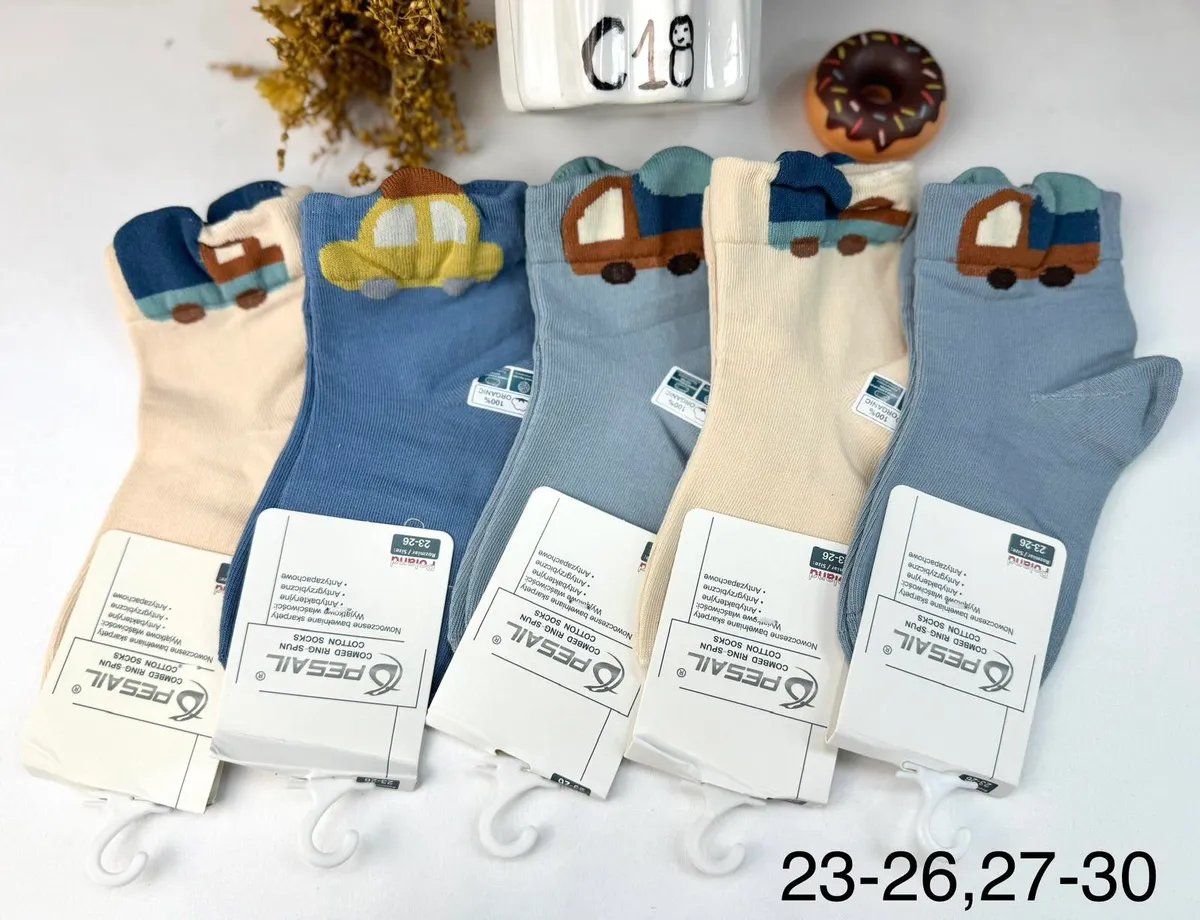 Skarpetki PESAL Cotton z Samochodzikami Rozmiar 23-30