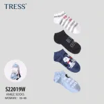 Tress Ankel Socks damskie 35-40 z nadrukami