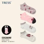 Tress Ankle Socks damskie 35-38/38-41 wzory Disney