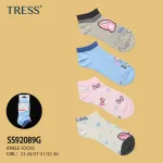 Tress Skarpetki Stopki Dziecięce Mix Kolorów 23-36
