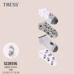 Tress Skarpetki Stopki Dziecięce Dalmatyńczyk 23-36