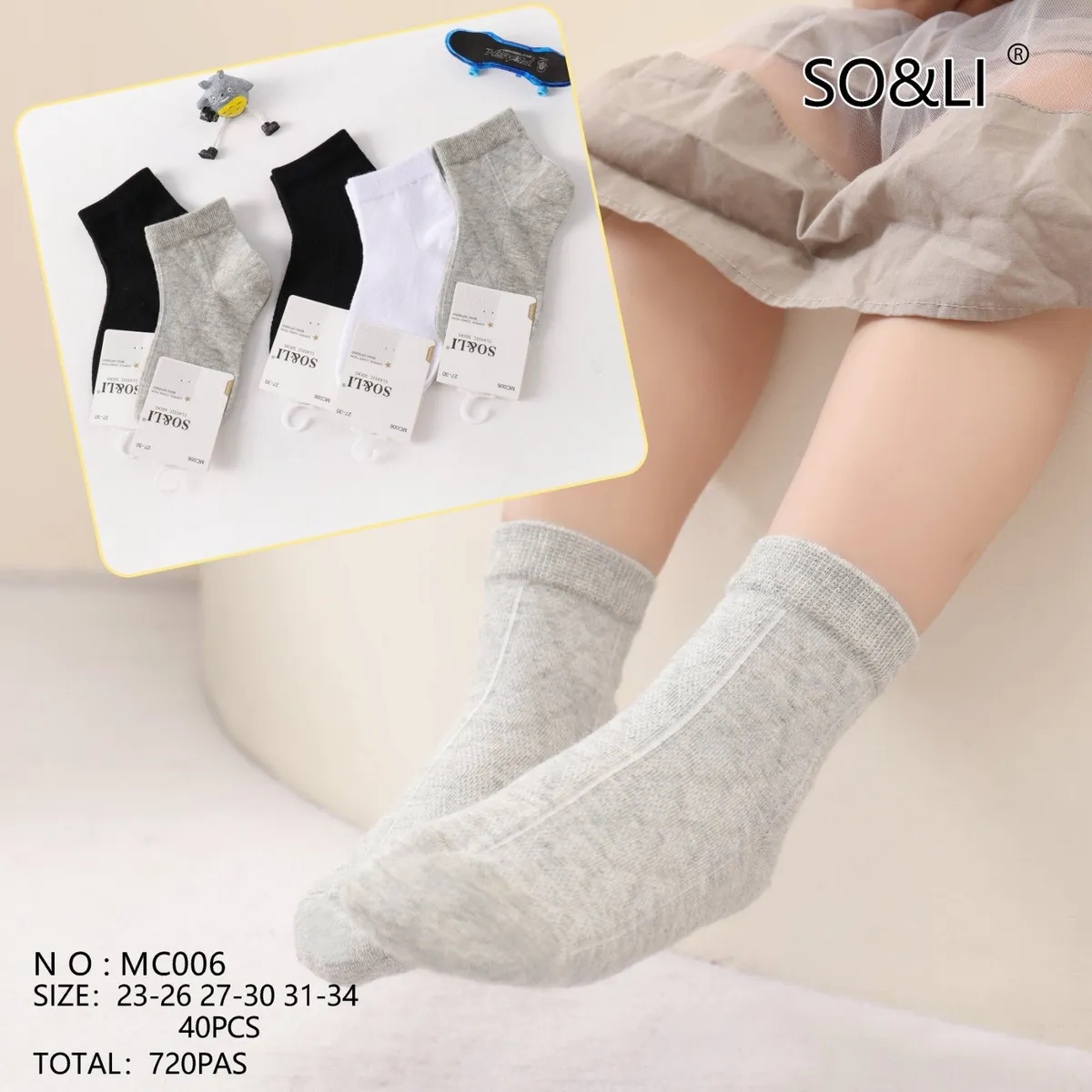 Skarpetki SOS&LI MCO06 Melange 23-34 Szary Czarny Biały