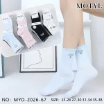 Skarpetki Motylek Motyl Kolorowe z Falbanką Rozmiar 23-38
