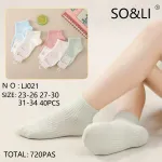 Skarpetki SOS&LI model LJ021 rozmiary 23-34 pastelowe